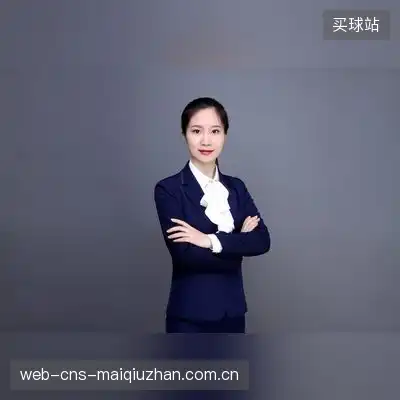 田睿